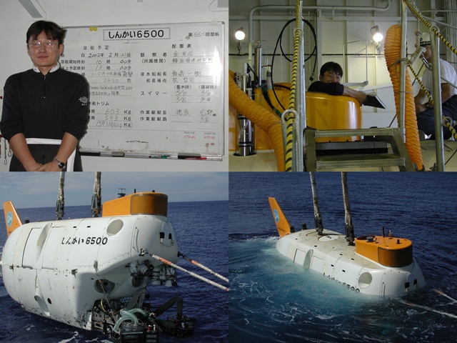 일본 잠수정 'Shinkai6500' 탑승 전 필자(사진 위). 중국 자오룽호가 7062m 잠수기록을 세우기전까지 6527m로 세계 최고 기록을 보유했던 'Shinkai6500'(사진 아래).