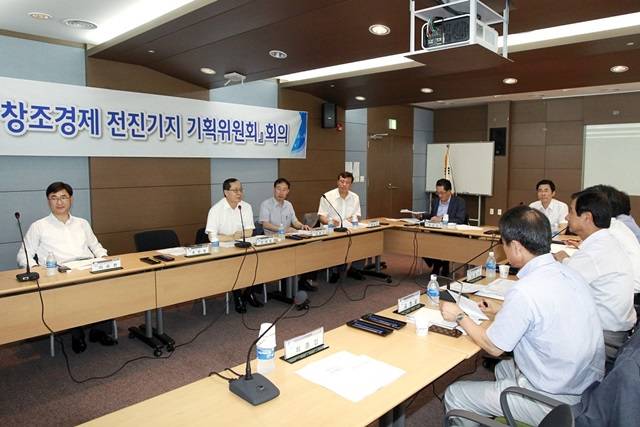 대덕특구 창조경제 전진기지 기획위원회가 26일 TBC서 열렸다. 