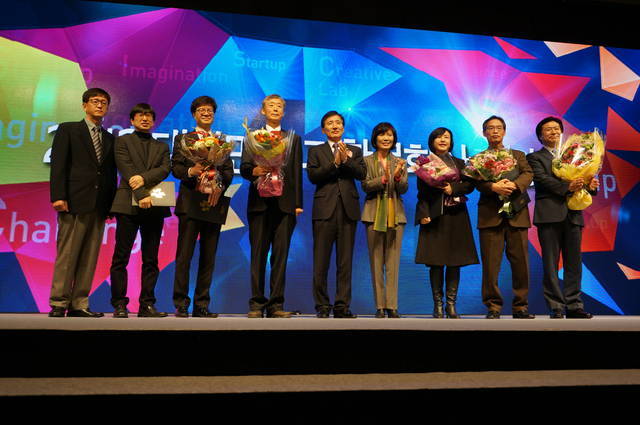 지난 4일 열린 2013 대한민국 과학문화상 시상식. 