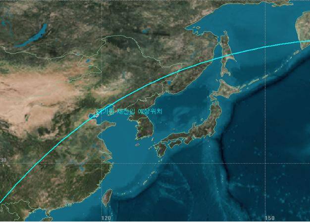 2011년 아시아 지역에 추락한 독일렌트겐 위성의 추락상황 안내도.<사진=천문연 제공> 