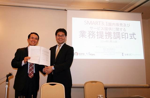 한국발명진흥회는 지난달 28일 도쿄 쉐라톤 미야코 호텔에서 유빅-페이턴트 파트너스(Ubic-PatentPartners)와 특허분석평가시스템(SMART3.1)의 일본시장 진출을 위한 업무협약을 체결했다. 