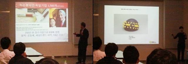 히든챔피언의 철학에 대해 강조하는 김택환 교수(왼), 휴대용 뇌영상 기기 NIRSIT을 선보이는 정원선 OBE랩 대표(우). 