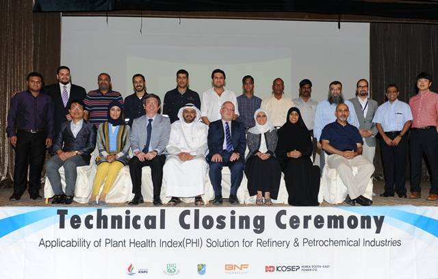PHI 파일럿 프로젝트의 성공적인 종료를 기념하기 위해 쿠웨이트대학에서 열린 행사. 쿠웨이트 관계자들은 BNF테크놀로지의 기술에 만족감을 나타냈다. 