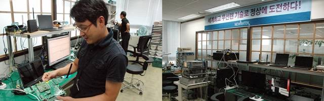 뉴라텍 연구원이 '802.11ac' 기반 WiFi 칩을 살펴보고 있다.(왼쪽) 연구실 곳곳에 '세계 최고 무선랜 기술로 정상에 도전하다'는 뉴라텍의 비전이 걸려 있다. <사진=최동진 기자> 
