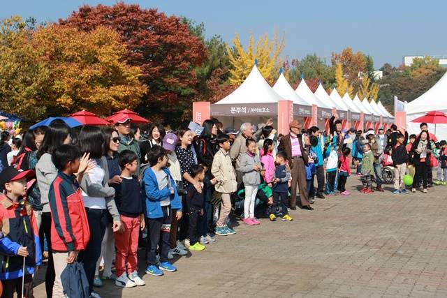 과학마을축제 풍성…자연·과학·사람이 함께 즐겼다