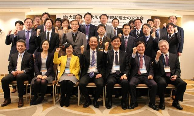 대전의 변리사와 오사카의 변리사들.<사진=이근영 기자> 