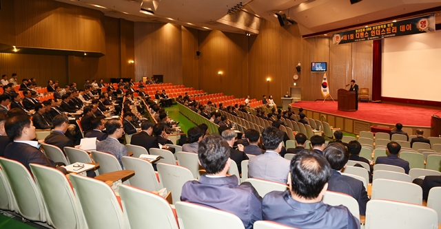 ADD와 한국방위산업진흥회는 24일 ADD 본소에서 'Defense Industry Day'를 개최했다.<사진=ADD 제공>