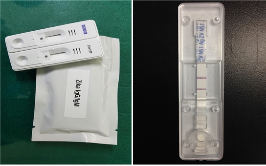 국내 연구진이 지카바이러스 신속진단키트를 개발했다. 사진은 항체 검출용 진단키트 시제품과 항원검출용 테스트 샘플.<사진=미래부 제공>