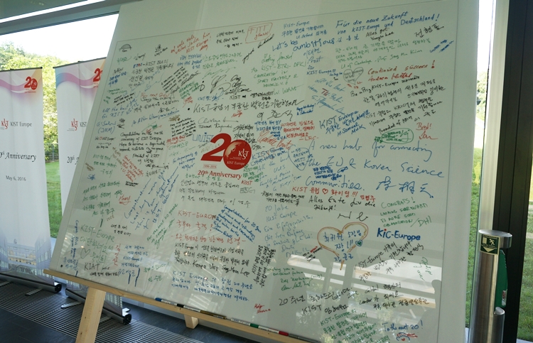 KIST 20주년을 기념해 많은 인사들이 메시지를 남겼다.<사진=김지영 기자>