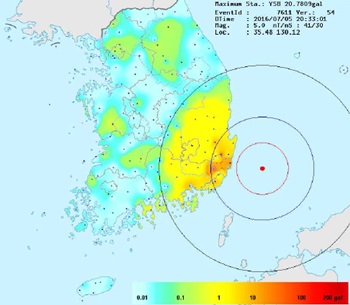 지난 5일 울산 인근에서 발생한 지진 지도.<자료=지질자원연 제공>