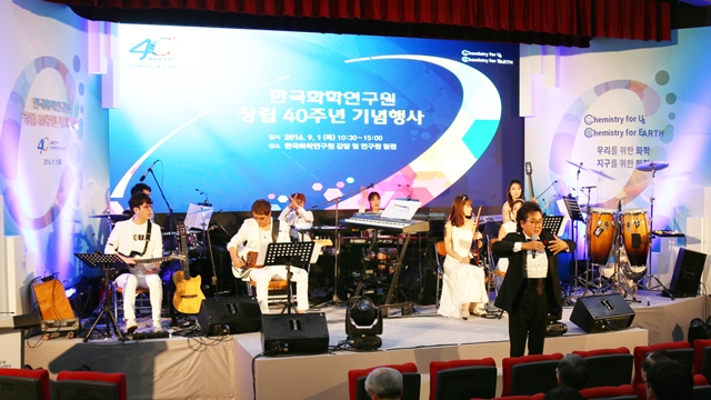 김정택 SBS 오케스트라와 함께하는 축하 음악회가 진행됐다.<사진=박성민 기자> 