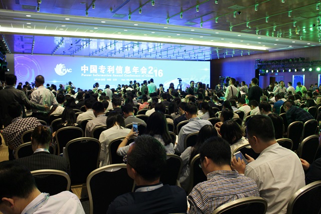 중국 특허청(SIPO)과 지식산권출판사(IPPH)는 19일부터 이틀간 중국 베이징 국가컨벤션센터 (CNCC)에서 '중국 특허정보 컨퍼런스(PIAC)'를 개최했다.<사진=백승민 기자>