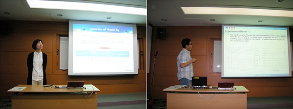 2008년 6월 마지막 수업시간에 학생들의 발표 모습 <사진=서용재 교수 제공>