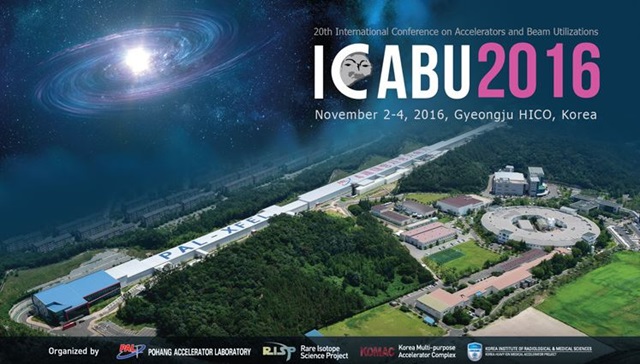 경주서 열리는 '20회 국제 가속기 및 빔이용 컨퍼런스(ICABU2016)'.<사진=ICABU 2016 홈페이지>
