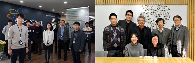 한국원자력연구원(왼쪽) 및 한국표준과학연구원 관계자들. <사진=원자력연·표준연 제공>