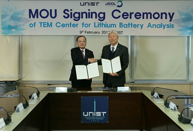 UNIST와 일본 연구장비 전문기업 '지올'이 9일 리튬이온전지 소재 안정성 개선을 위한 MOU를 체결했다. <사진=UNIST 제공>