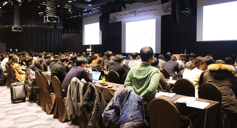 제7회 CCUS 국제 컨퍼런스가 8일부터 10일까지 제주에서 열렸다. <사진=한효정 기자>