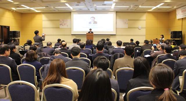 이날 행사에는 한중일 IP관계자 150여명이 참석했다.<사진=김지영 기자>