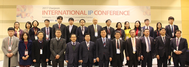 국제IP컨퍼런스에 참석한 한중일 변리사들.<사진=김지영 기자>
