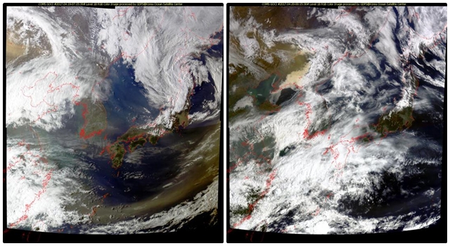 왼쪽은 해양관측위성이 지난 19일 촬영한 모습. 오른쪽은 해양관측위성이 지난 20일 촬영한 모습.<사진=한국해양과학기술원 제공>