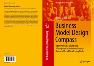  '비즈니스 모델 디자인 나침반(Business Model Design Compass)' 책 표지.<자료=DGIST 제공>