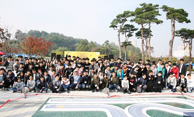 지난해 중·고등부 대회 참가자들의 단체 사진.<사진=대덕넷>