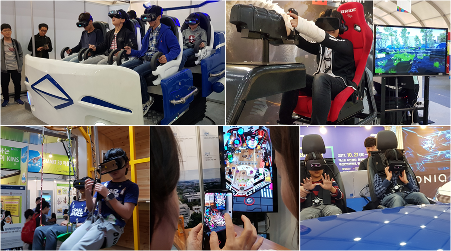 요즘 VR은 가장 좋은 곳에 자리한 행사장의 '꽃'이다. <사진=윤병철 기자> 