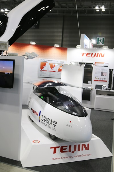 일본 탄소 소재 전문 기업인 TEIJIN에서 미래 자동차를 선보이고 있다.<사진=박성민 기자>