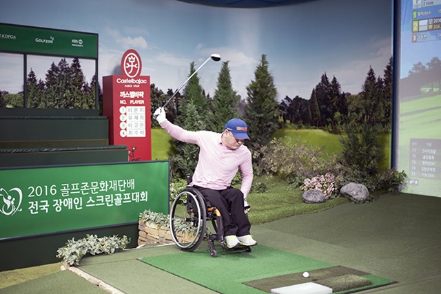 골프존문화재단은 장애인의 체력증진과 골프체험을 위해 '전국 장애인 골프대축제'를 마련했다고 22일 밝혔다.<사진=골프존문화재단>
