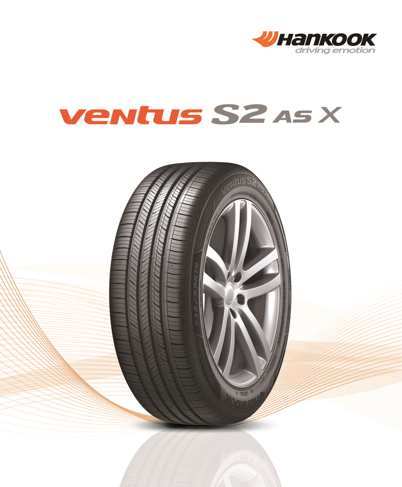 한국타이어가 SUV용 초고성능 타이어 '벤투스 S2 AS X'를 출시했다.<사진=한국타이어 제공>