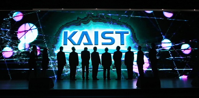 KAIST는 20일 학술문화관 정근모 컨퍼런스홀에서 'KAIST 비전 2031 선포식'을 개최했다.<사진=KAIST 제공>