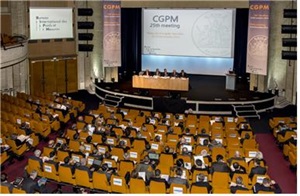 국제도량형총회(CGPM)은 4년마다 열린다. 지난 2014년 총회 모습.<사진=한국표준과학연구원 제공>