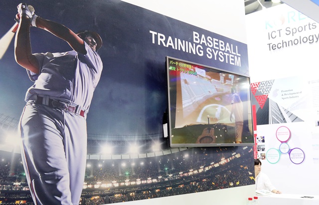 한국기업 QUANTUM GAMES가 선보인 '야구 연습 시뮬레이터'<사진=김요셉 기자>