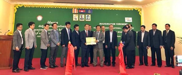 한국건설기술연구원은 캄보디아와 한-캄 건설기술연구센터 설립을 위한 공동사무소 개소식을 가졌다.<사진=한국건설기술연구원 제공>