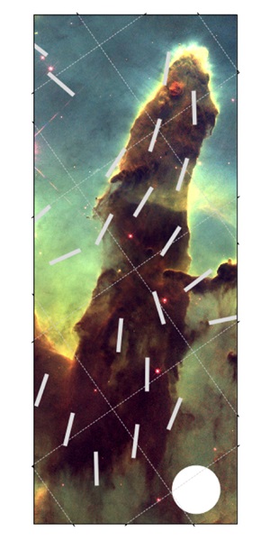 M16 독수리성운에 있는 별 탄생 기둥.<사진=한국천문연구원 제공>