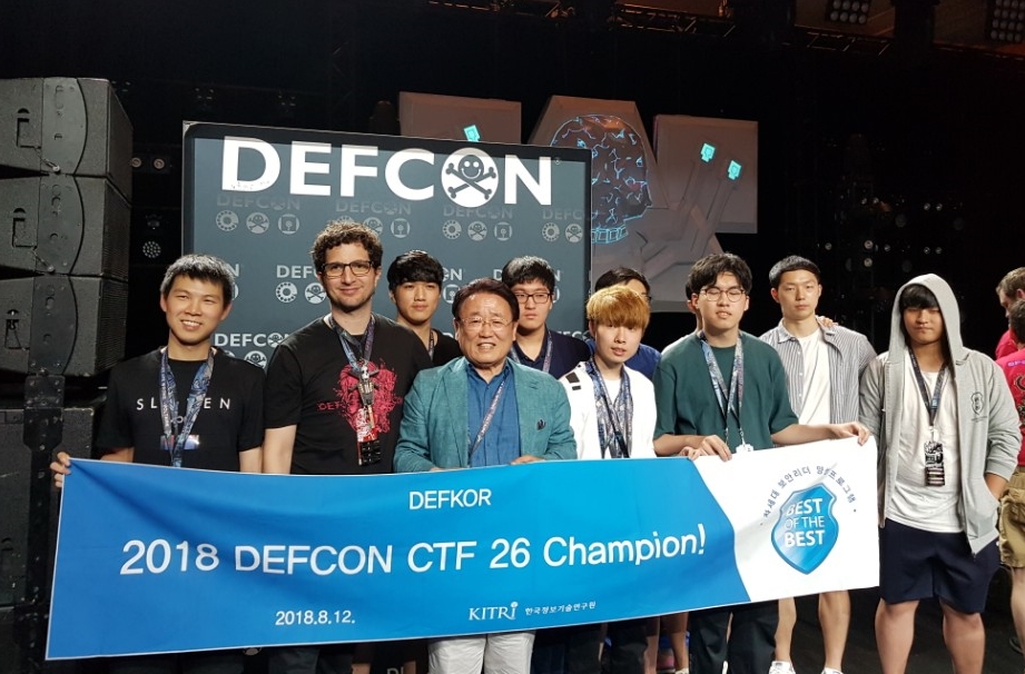 한국팀 'DEFKOROOT'가 '데프콘(DEFCON 26)'에서 우승을 차지했다.<사진 = 과기부 제공>
