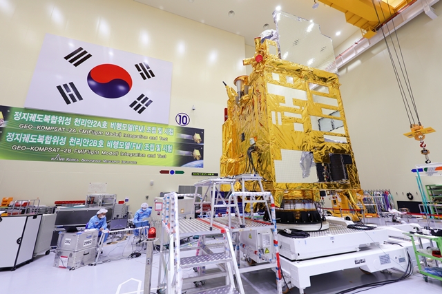 한국항공우주연구원이 지난 29일 천리안 2A호 실제 비행모델을 공개했다.<사진=한국항공우주연구원 제공>