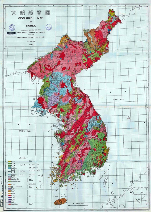 1956년 한국 지질학자들이 최초로 편집해 발간한 대한지질도. 등록문화재 제604호로 지정됏다.<사진=한국지질자원연구원> 