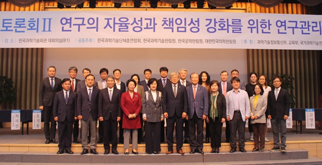 주요 참석자들의 단체 사진.<사진=강민구 기자>
