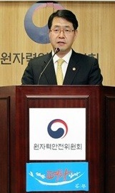 강정민 원안위원장이 29일 국감을 앞두고 돌연 사임했다.<사진=대덕넷 DB>