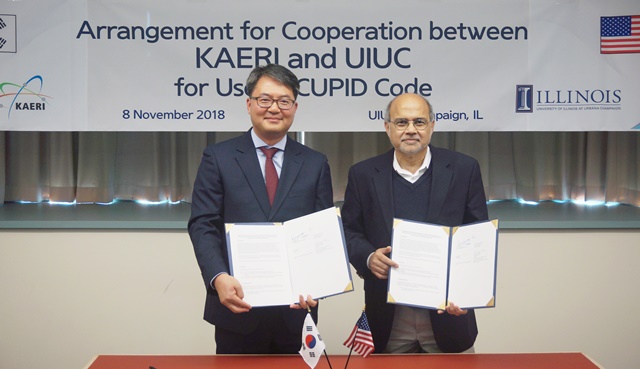 원자력연은 'CUPID'에 대한 사용권 협약을 일리노이대와 체결했다. <사진=한국원자력연구원>