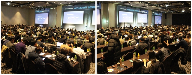 디지털마케팅코리아(대표 박세정)는 4일부터 6일까지 서울 드레곤시티 그랜드볼룸에서 'AI Summit Seoul 2018'을 개최한다. 둘째 날까지 AI 관계자 1000여 명이 참석했다.<사진=박성민 기자>