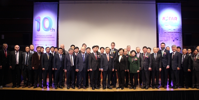 행사에는 국내외 핵융합 연구 관계자 300여명이 참석해 KSTAR 10주년을 축하했다.<사진=김지영 기자>