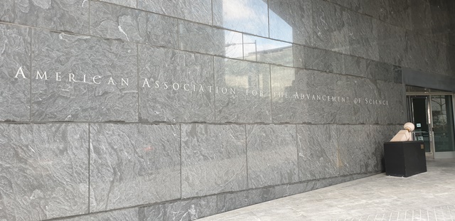 미국 최초이고 현재 세계 최대의 과학자 단체인 전미과학진흥협회 건물 입구.<사진=이석봉 기자>