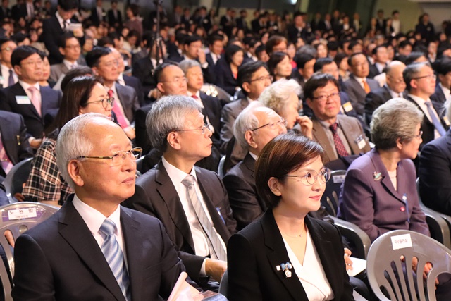 '2019 과학·정보통신의 날 기념식' 참석자들 모습<사진=김인한 기자>