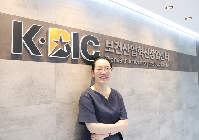 Boyoung Um, the head of the Health Industry Promotion Bureau of the Korea Health Industry Development Institute (KHIDI) stressed the birth of a national cluster where each feature is converged, moving away from excessive competition among regional clusters.<Picture=HelloDD>
