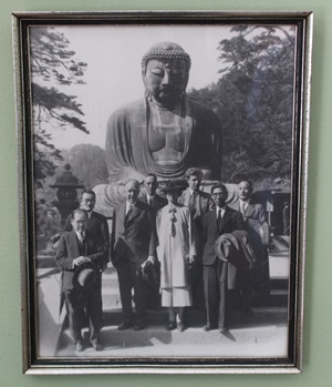 닐스보어 연구소에는 닐스보어가 니시나요시오의 초청으로 일본을 방문한 사진도 전시돼 있다.<사진=강민구 기자>