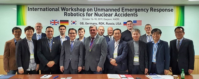 한국원자력연구원은 원전 사고시 각국의 로봇과 드론 등을 활용해 공동대응하기 위한 정보 공유와 교류의 장인 '원자력사고 대응을 위한 로봇기술 국제워크숍'을 마련했다.<사진= 한국원자력연구원>