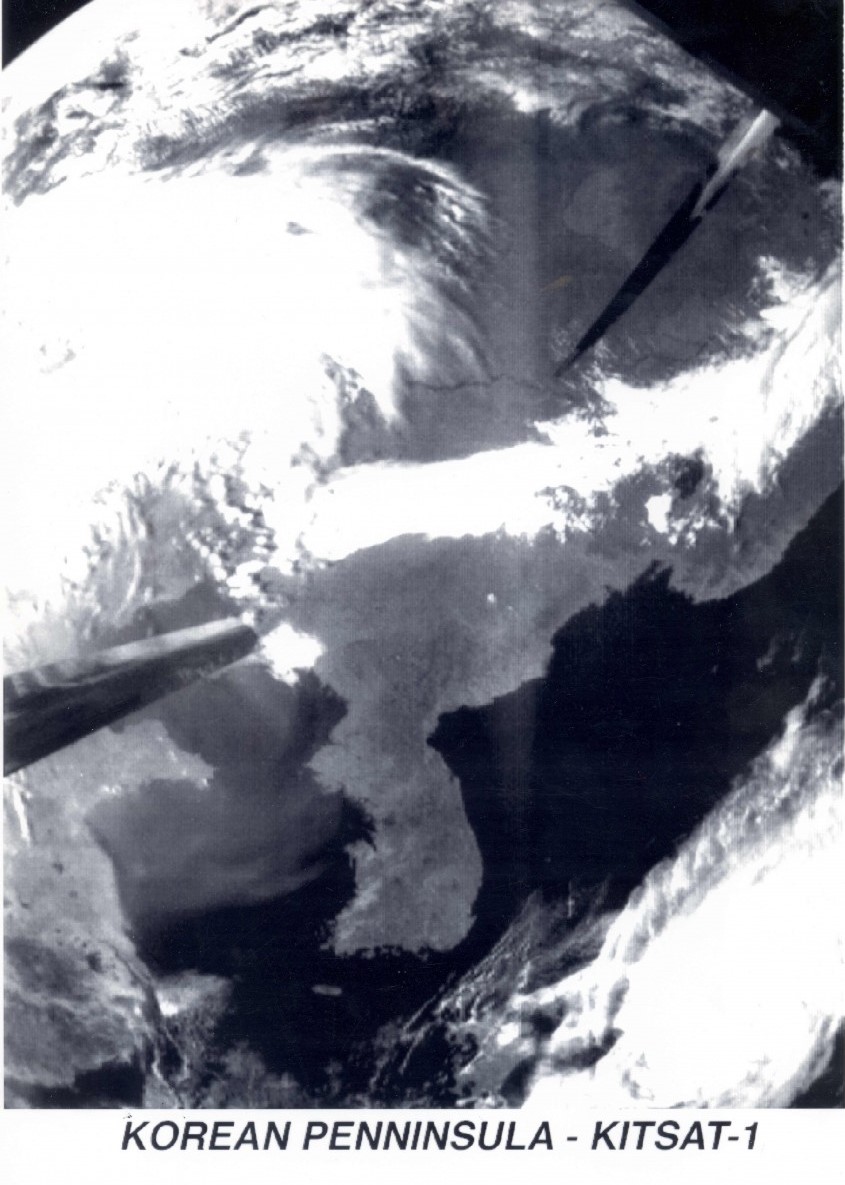 우리별 1호가 처음으로 찍은 위성 사진. <사진=KAIST 제공>