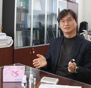 Gyeonghun Seo, CEO of E&S Healthcare.